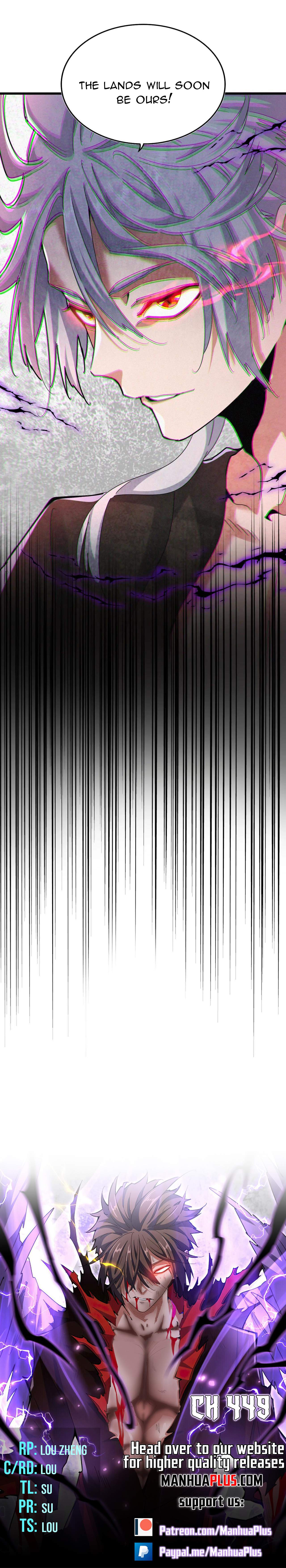 Magic Emperor chapter 449 page 2