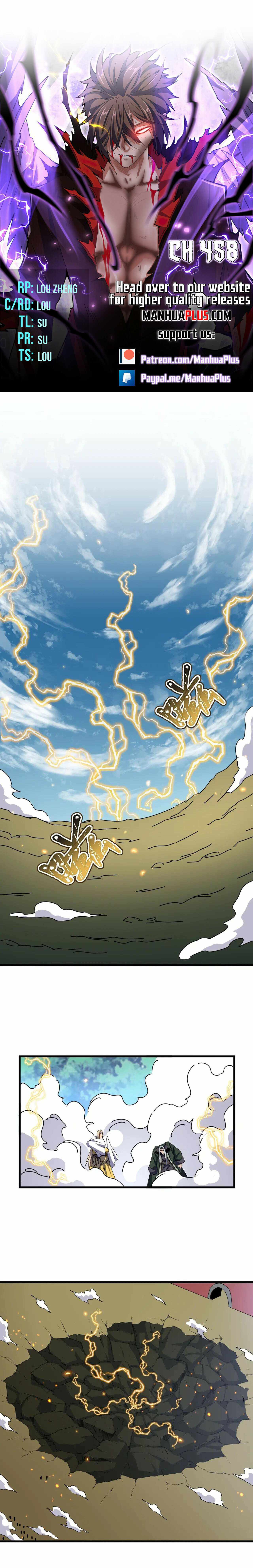 Magic Emperor chapter 458 page 2