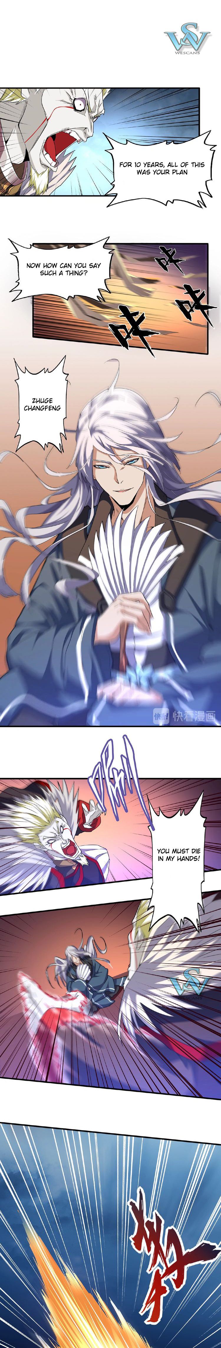 Magic Emperor chapter 47 page 4