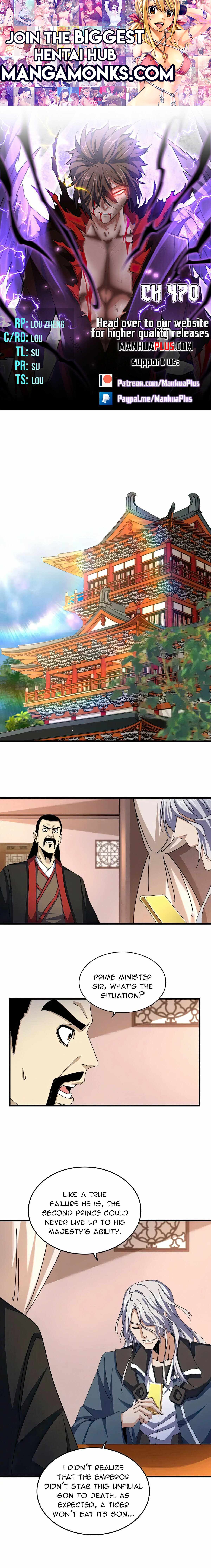 Magic Emperor chapter 470 page 1