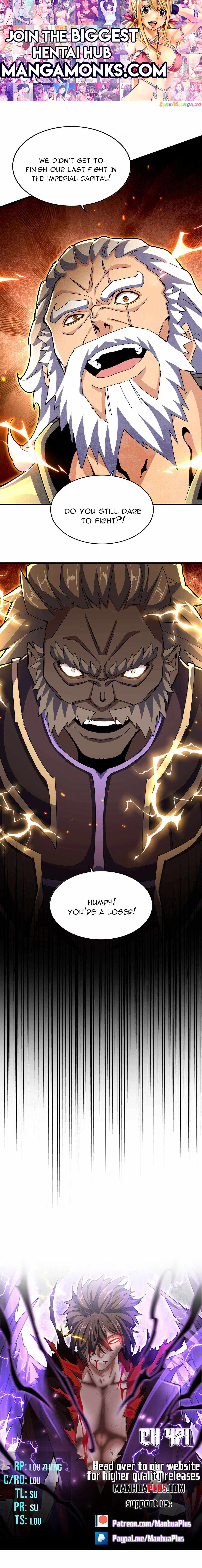 Magic Emperor chapter 471 page 1