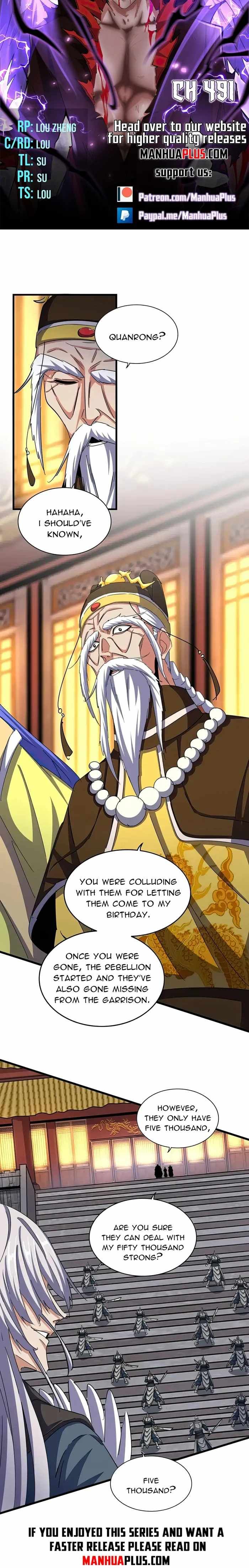 Magic Emperor chapter 491 page 2