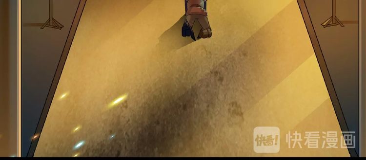 Magic Emperor chapter 5 page 103