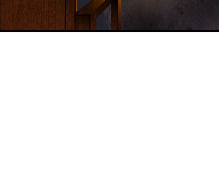 Magic Emperor chapter 5 page 113