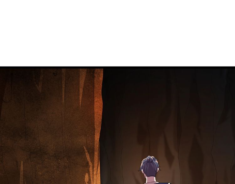 Magic Emperor chapter 5 page 115