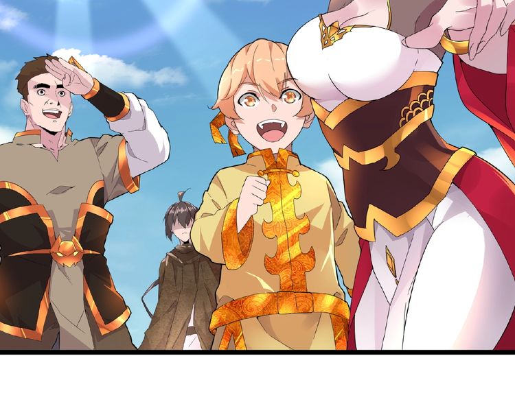 Magic Emperor chapter 5 page 133