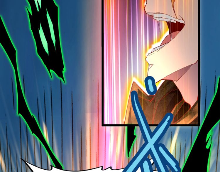 Magic Emperor chapter 5 page 21