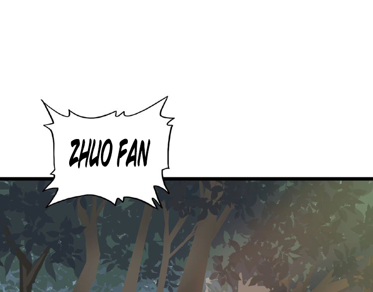 Magic Emperor chapter 5 page 45