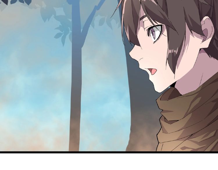 Magic Emperor chapter 5 page 51