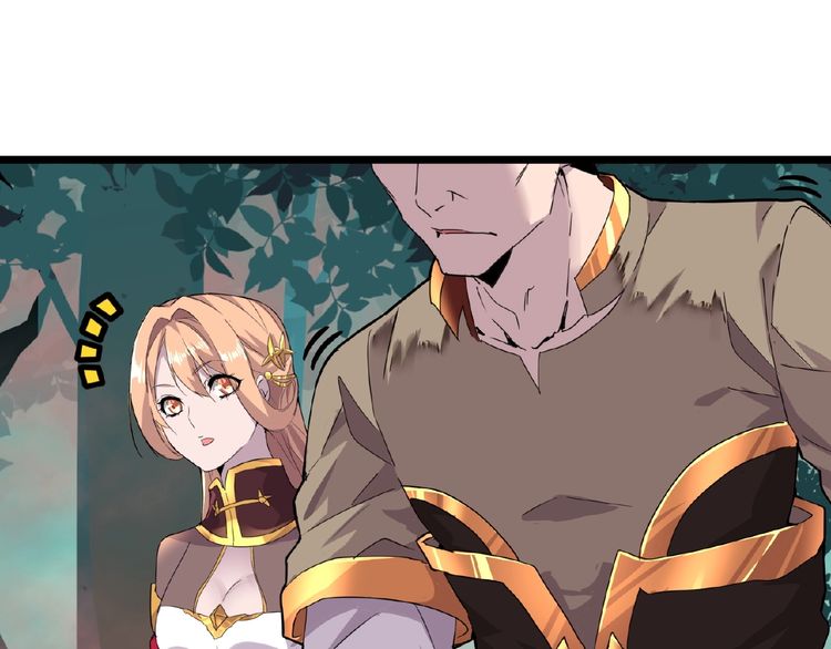 Magic Emperor chapter 5 page 55