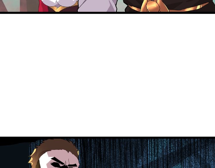 Magic Emperor chapter 5 page 57