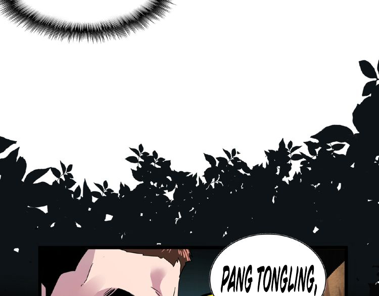 Magic Emperor chapter 5 page 71