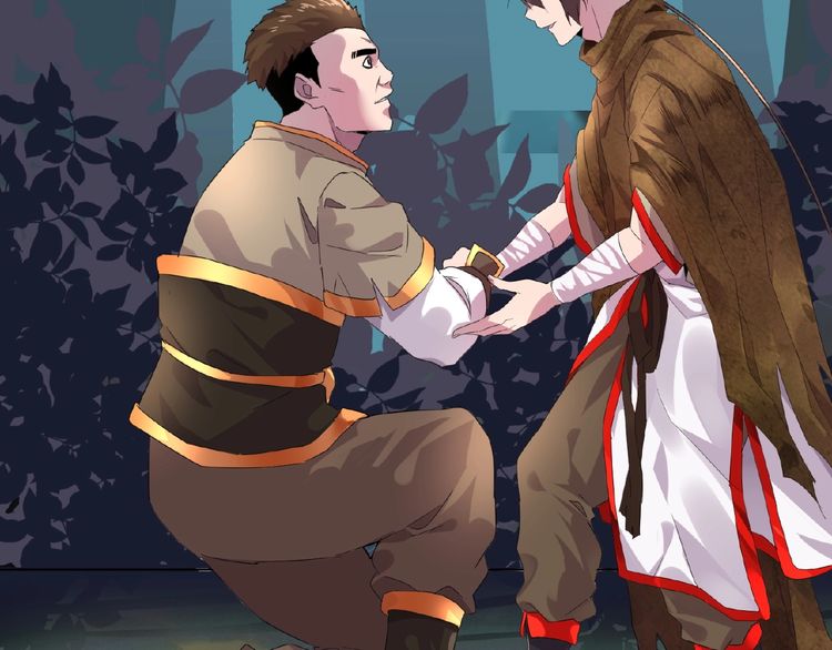 Magic Emperor chapter 5 page 74