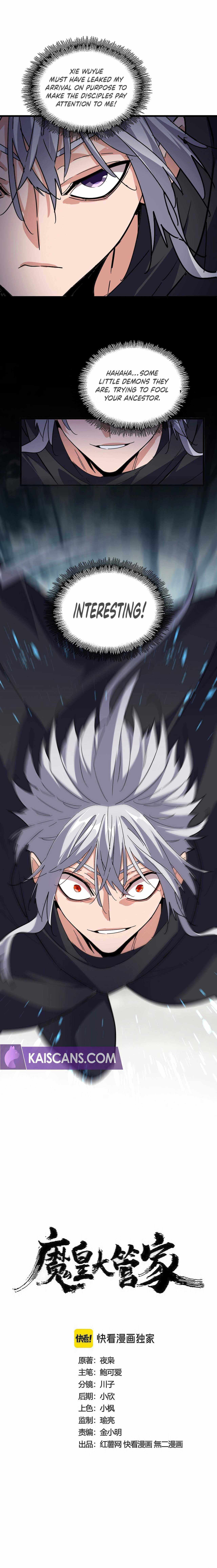 Magic Emperor chapter 552 page 1