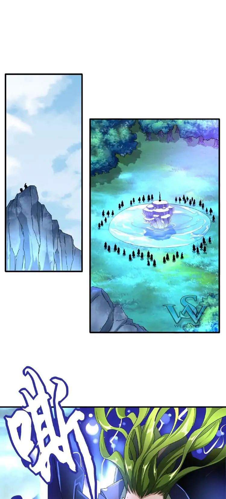 Magic Emperor chapter 57 page 1