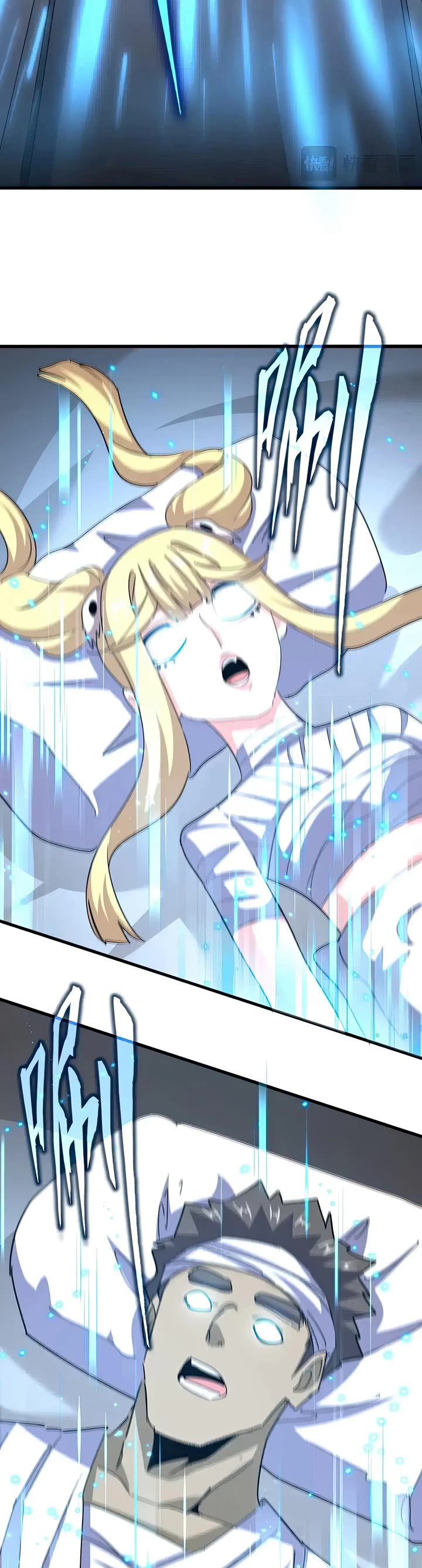 Magic Emperor chapter 572 page 17