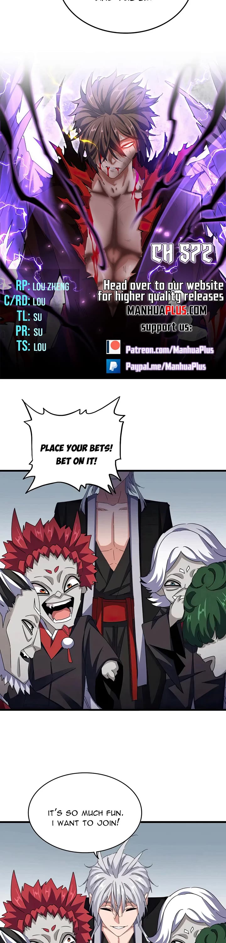 Magic Emperor chapter 572 page 2