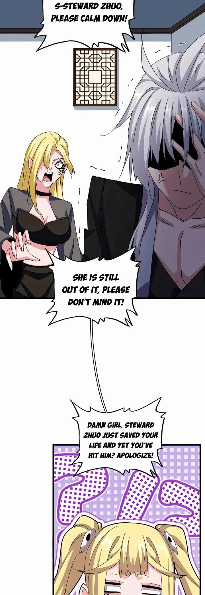 Magic Emperor chapter 572 page 22