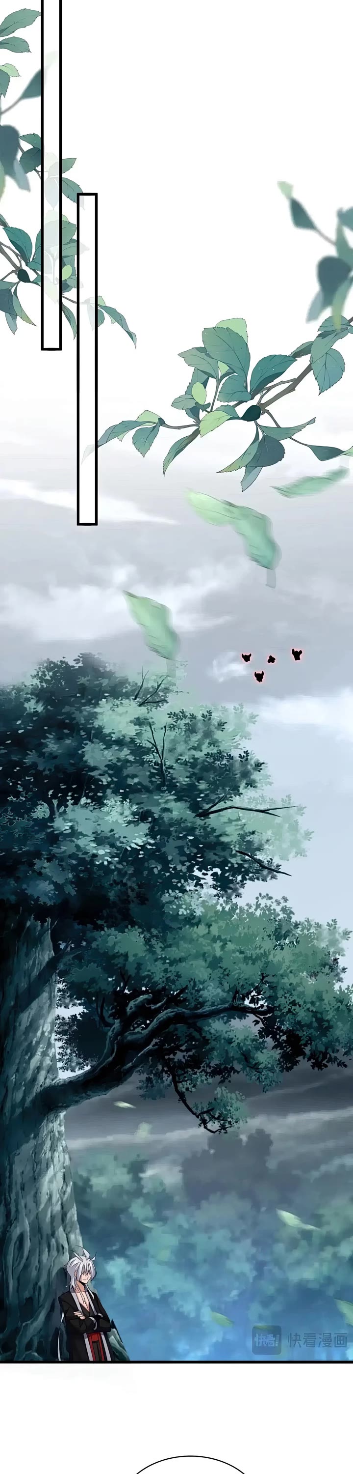 Magic Emperor chapter 573 page 18