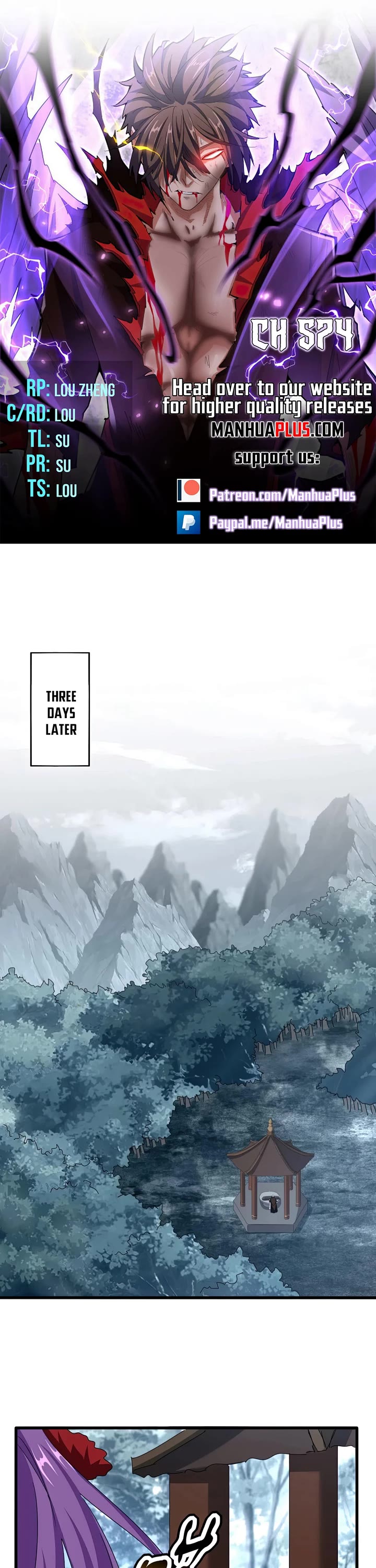 Magic Emperor chapter 574 page 1