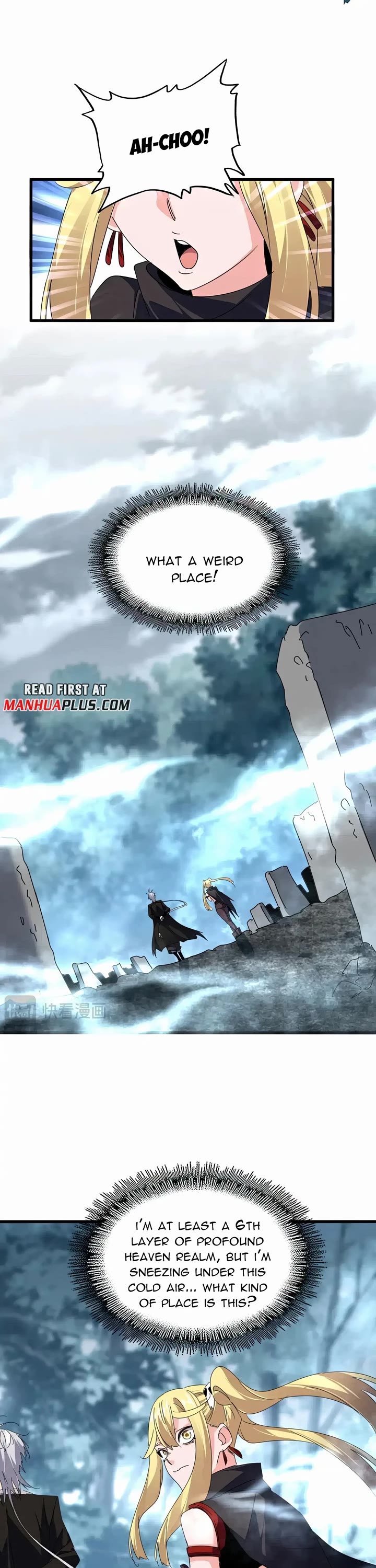 Magic Emperor chapter 577 page 18