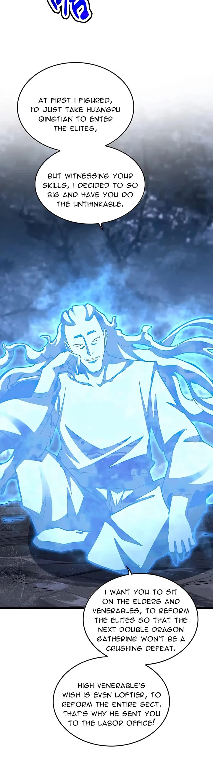 Magic Emperor chapter 578 page 19