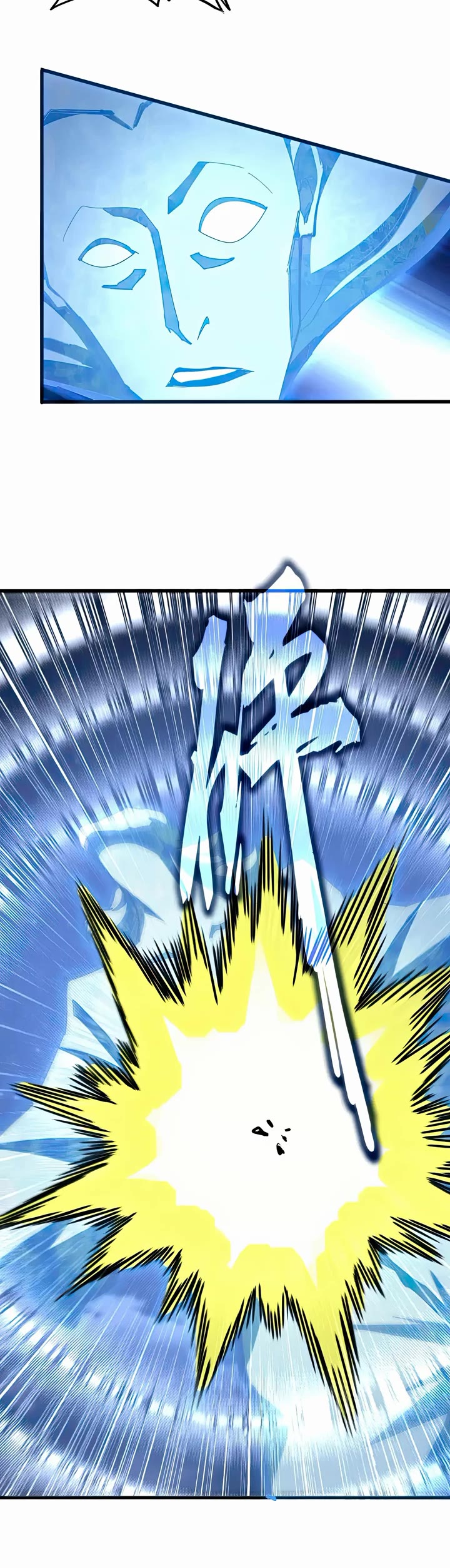 Magic Emperor chapter 579 page 21