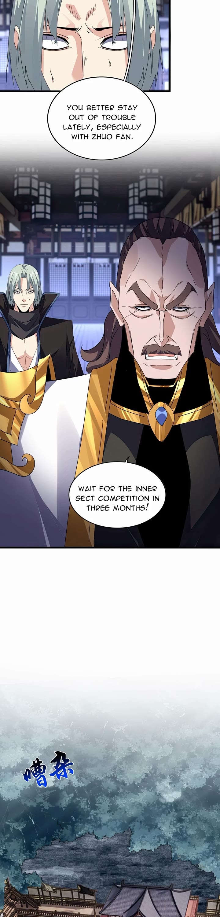 Magic Emperor chapter 580 page 12