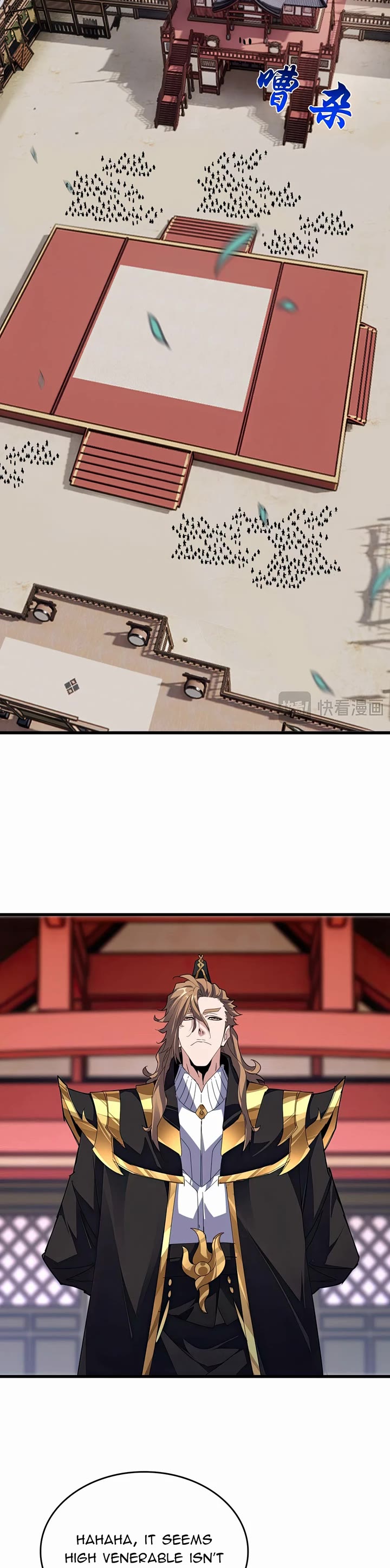 Magic Emperor chapter 580 page 13