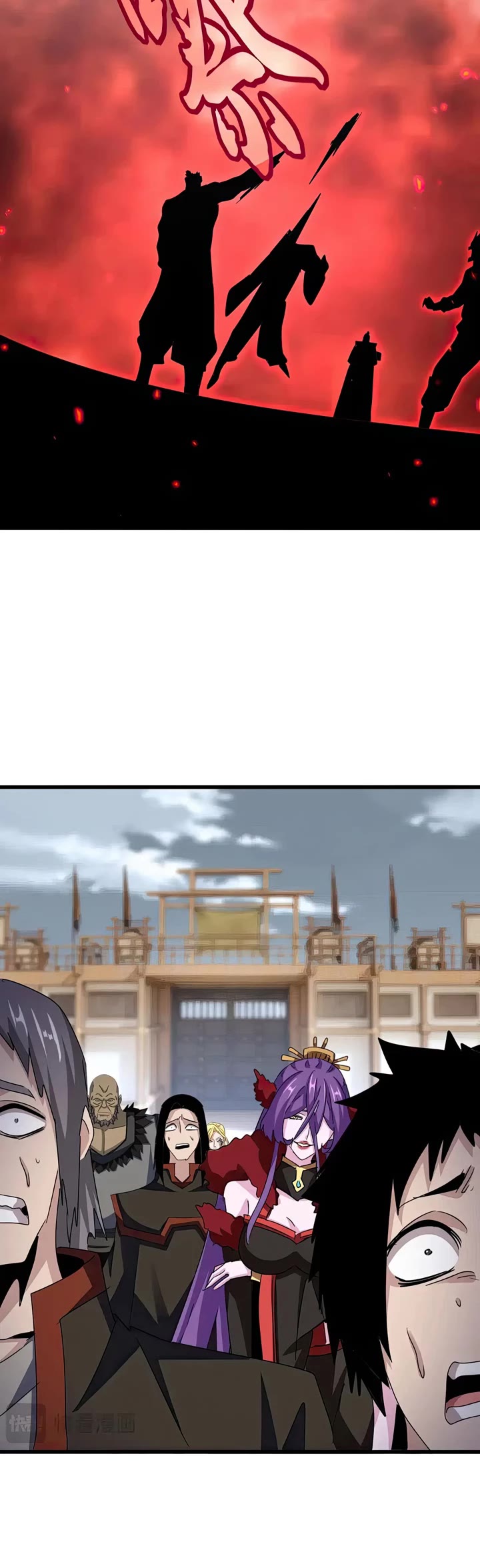 Magic Emperor chapter 581 page 14