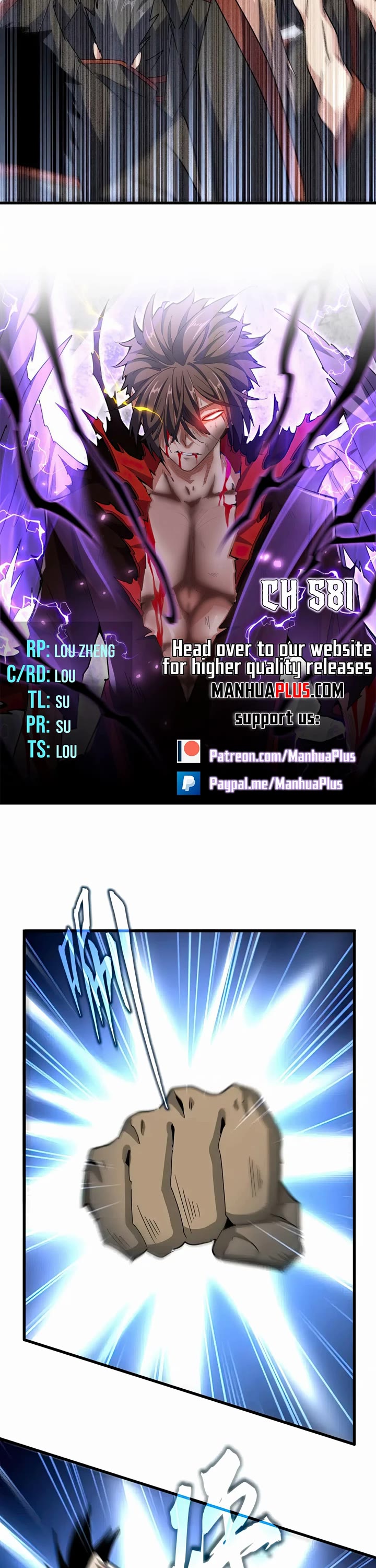 Magic Emperor chapter 581 page 2