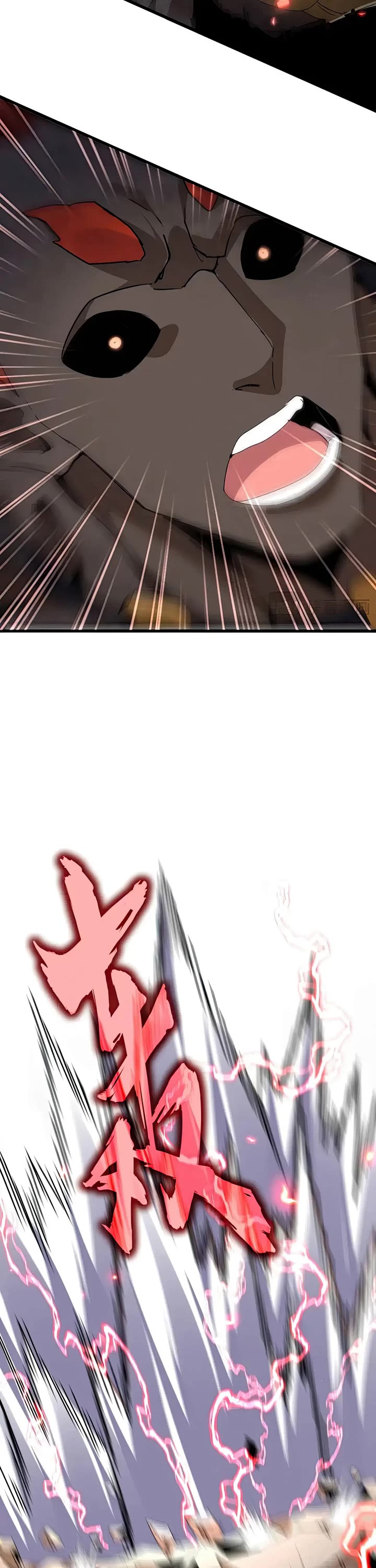 Magic Emperor chapter 583 page 16