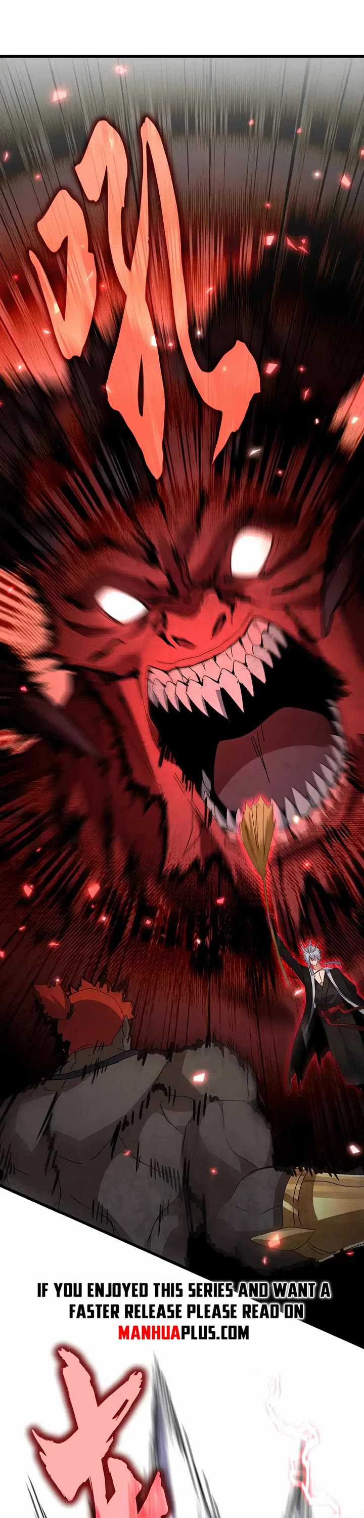 Magic Emperor chapter 584 page 1