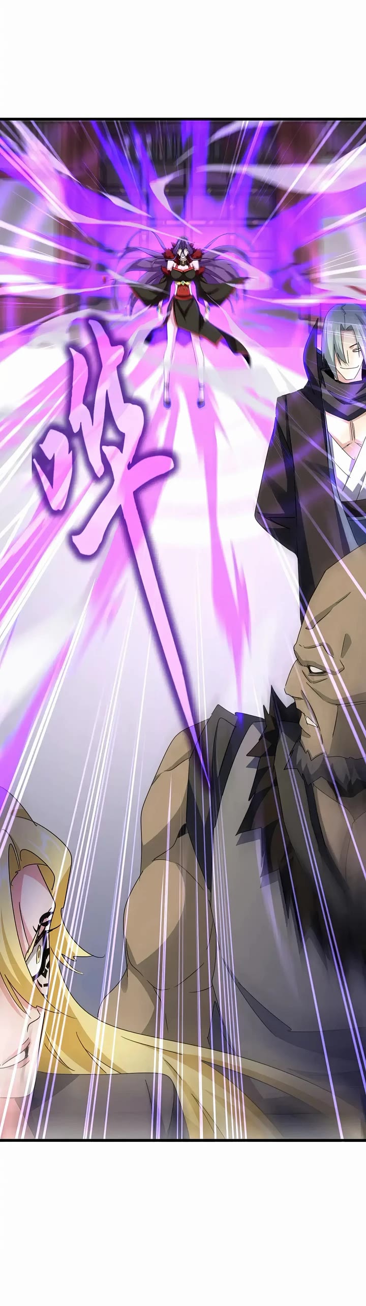 Magic Emperor chapter 584 page 16