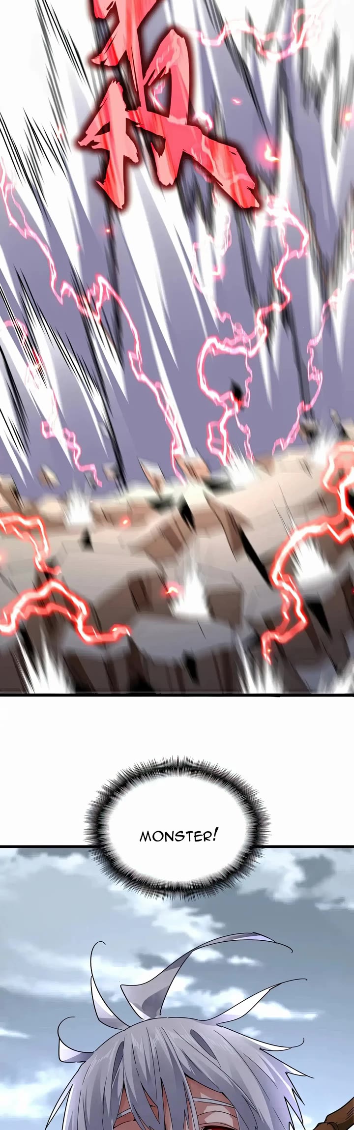 Magic Emperor chapter 584 page 2