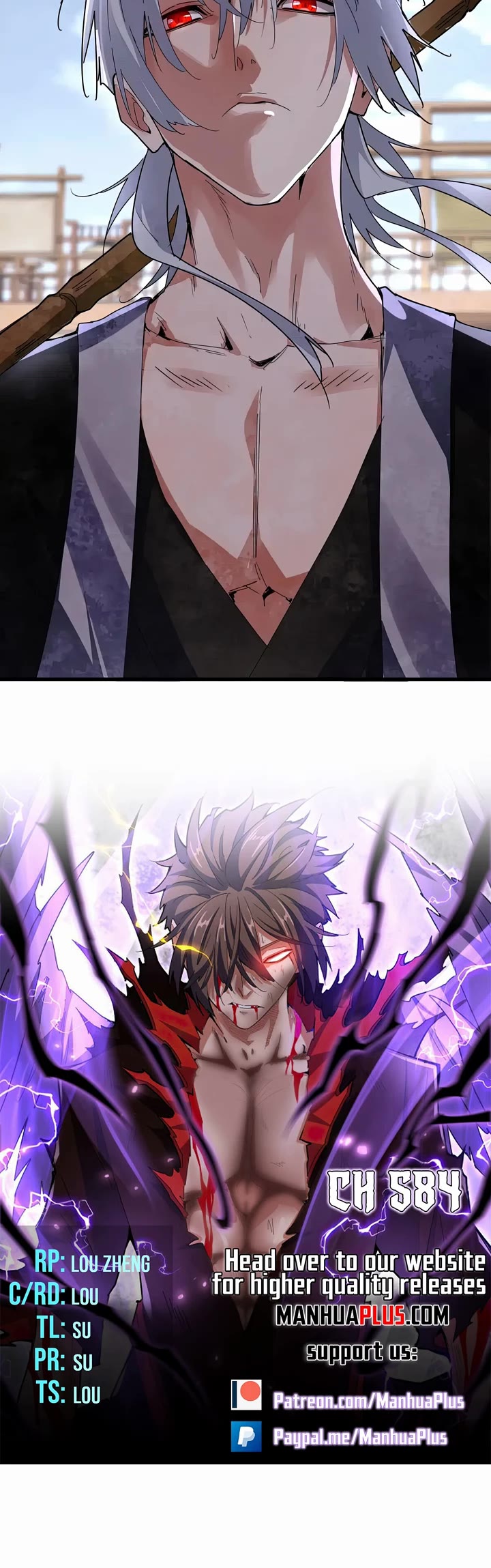 Magic Emperor chapter 584 page 3
