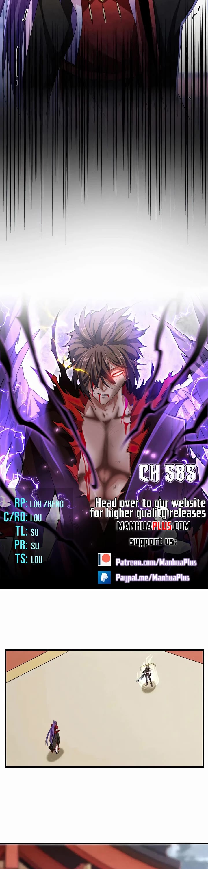 Magic Emperor chapter 585 page 2