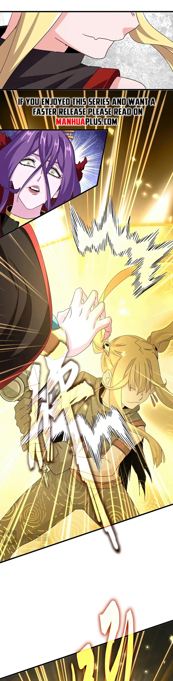 Magic Emperor chapter 585 page 21