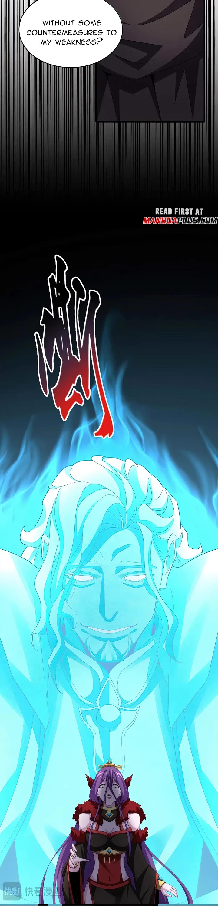 Magic Emperor chapter 585 page 7