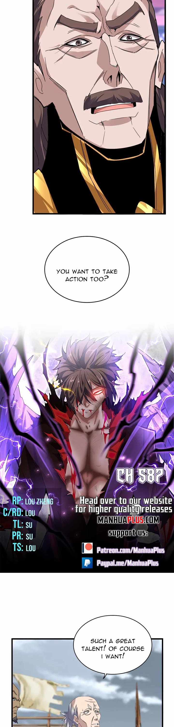 Magic Emperor chapter 587 page 2