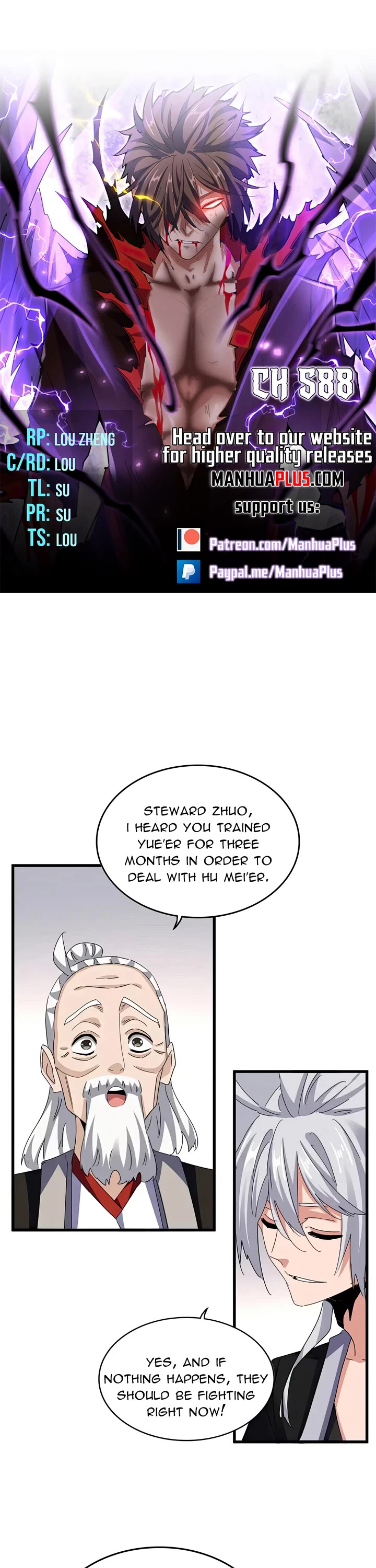 Magic Emperor chapter 588 page 1