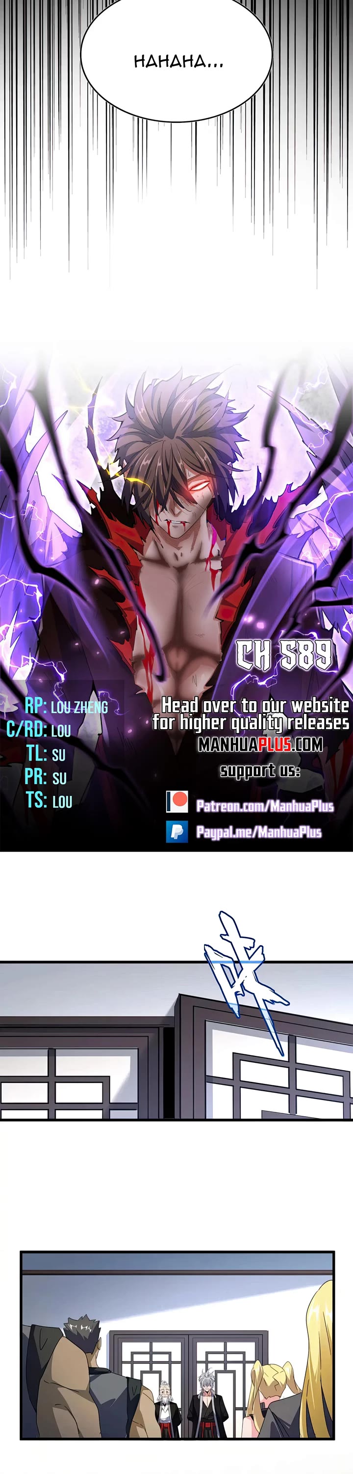 Magic Emperor chapter 589 page 2