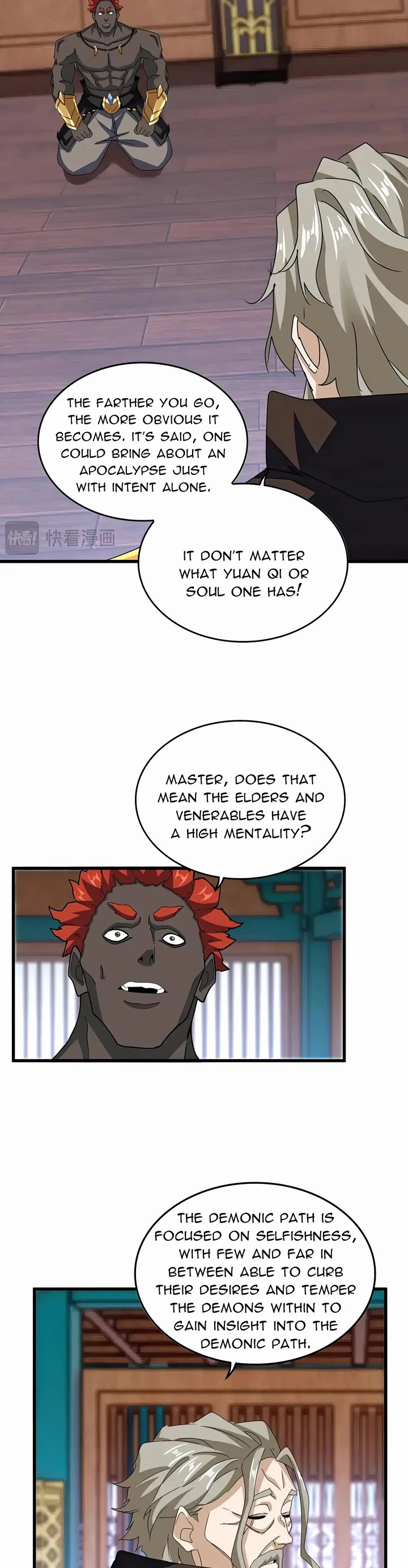 Magic Emperor chapter 591 page 17