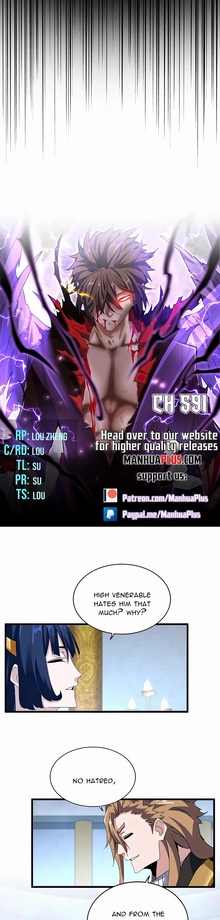 Magic Emperor chapter 591 page 2