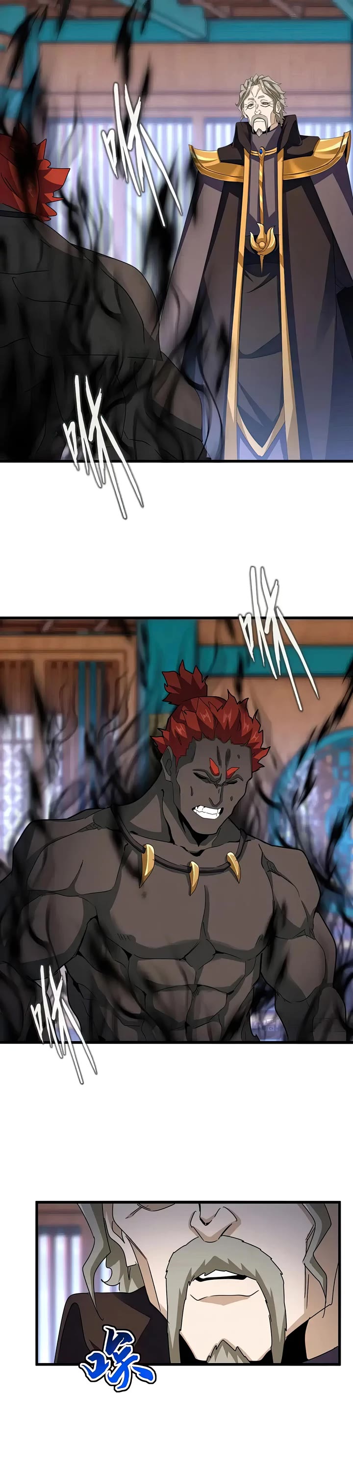 Magic Emperor chapter 591 page 6