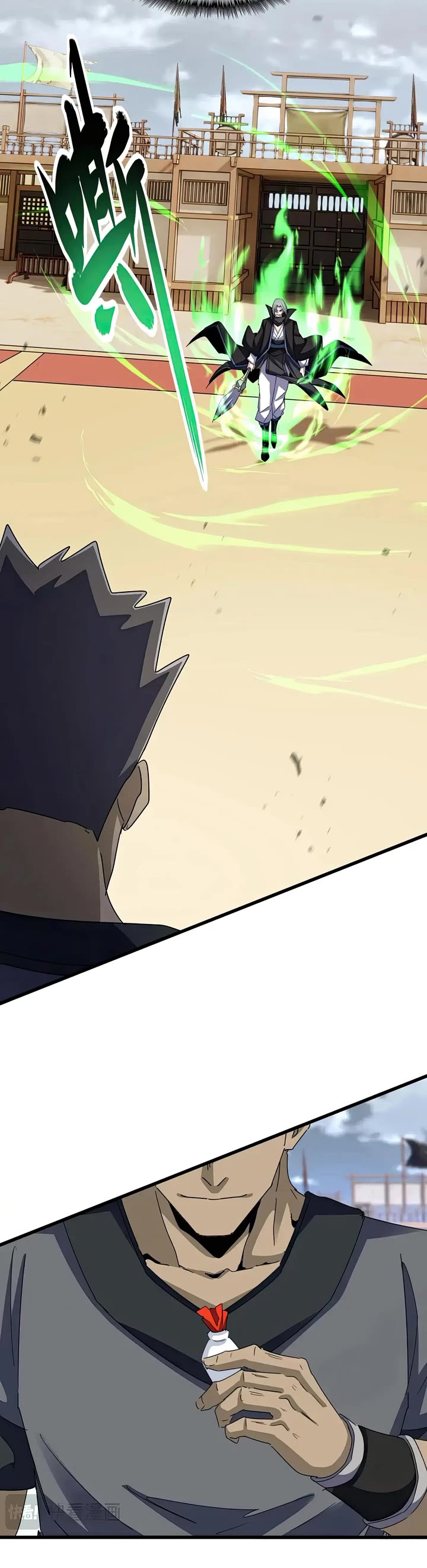 Magic Emperor chapter 593 page 4