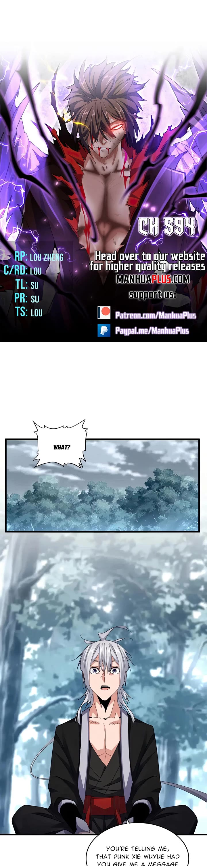 Magic Emperor chapter 594 page 1