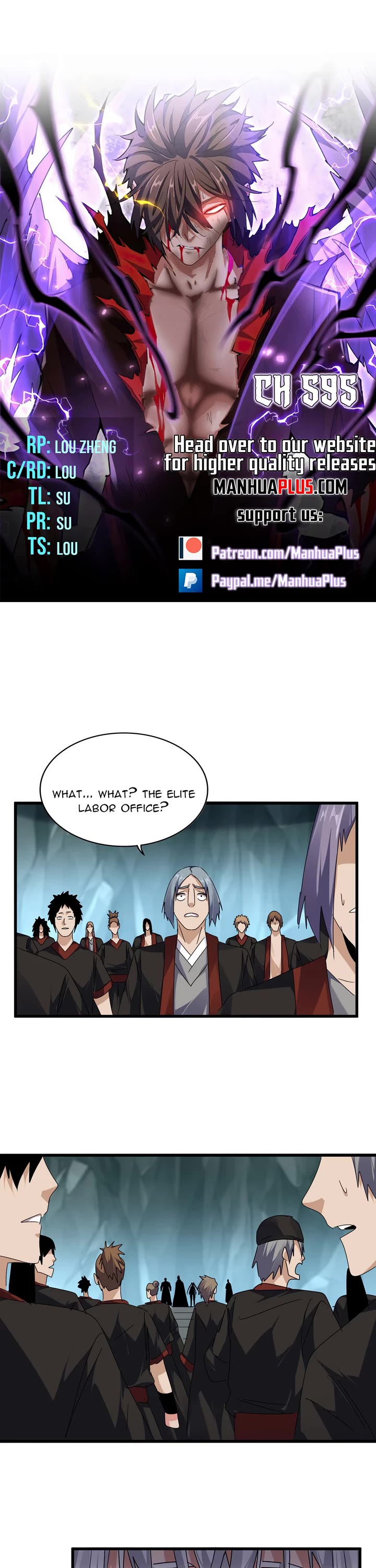 Magic Emperor chapter 595 page 1