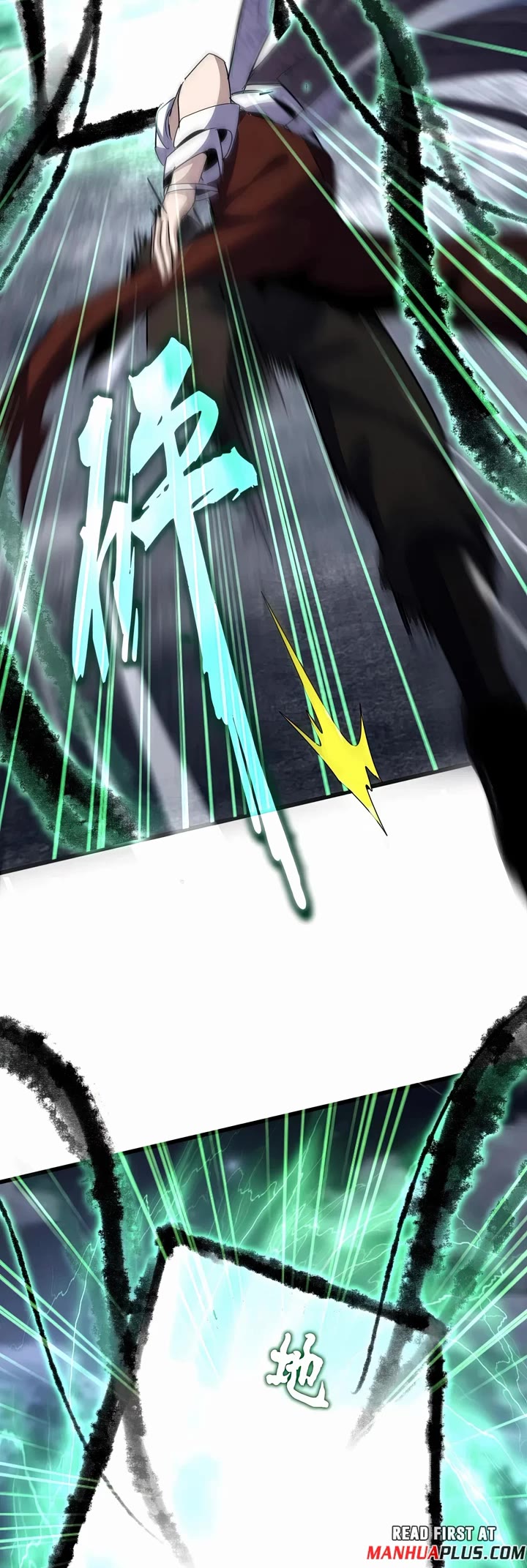 Magic Emperor chapter 597 page 19