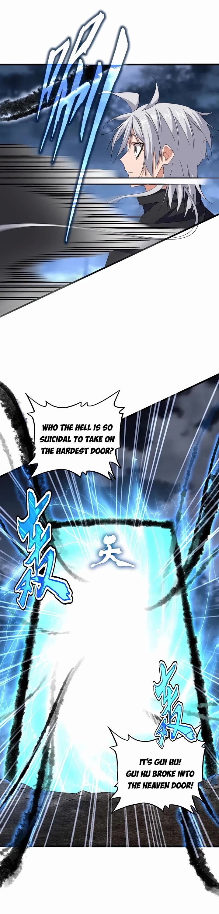 Magic Emperor chapter 597 page 21